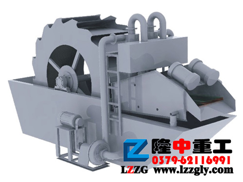 洗沙回收一體機外觀圖 水印洗砂一體機.jpg