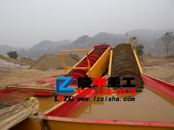 螺旋洗砂機(jī)現(xiàn)場