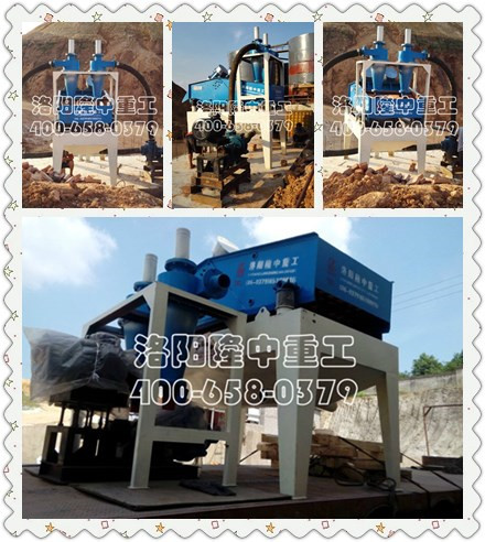 脫水型尾砂回收機(jī) 脫水型尾砂回收機(jī)