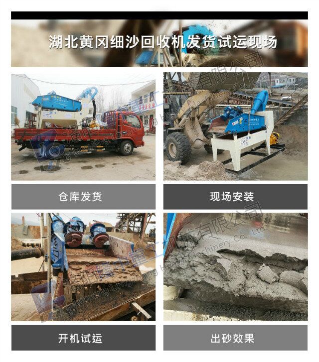 ��(x��)ɳ���ՙC(j��)�F(xi��n)��.jpg